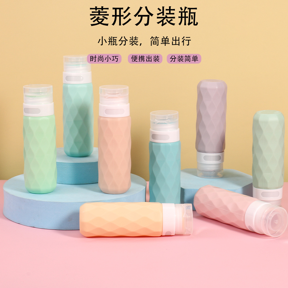 Travel Storage Bottle Washing Set Shampoo Shower Gel Portable Travel Skincare Hand Cream Silicone Storage Bottle