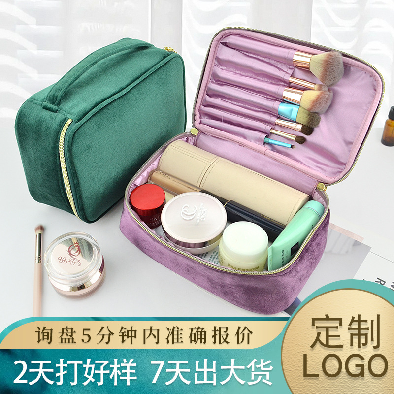 cross-border flannelette makeup bag with brush sets of large capacity portable velvet cosmetic bag skincare storage bag