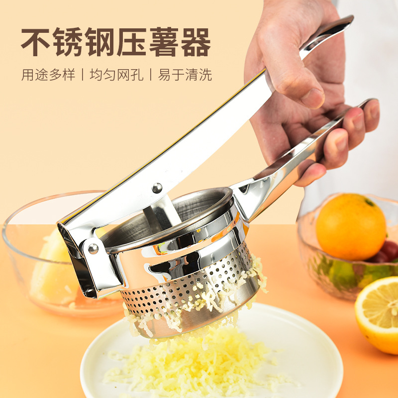 Stainless Steel Potato Press Potato Blender Lemon Press Juicer Potato Triturator Kitchen Gadgets in Stock